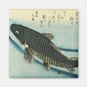 Koi (Carp) - Hiroshige's Japanese Fish Print Magnet