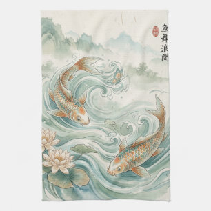 Koi Fish Lotus Ink Wash Art Tea Towel