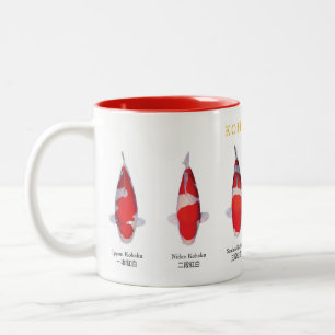 koi fish species kohaku Mug