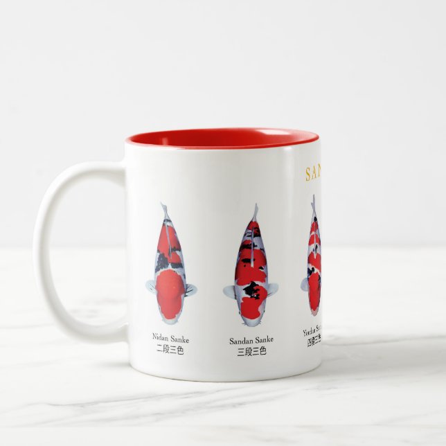 koi fish species sanke Mug (Left)