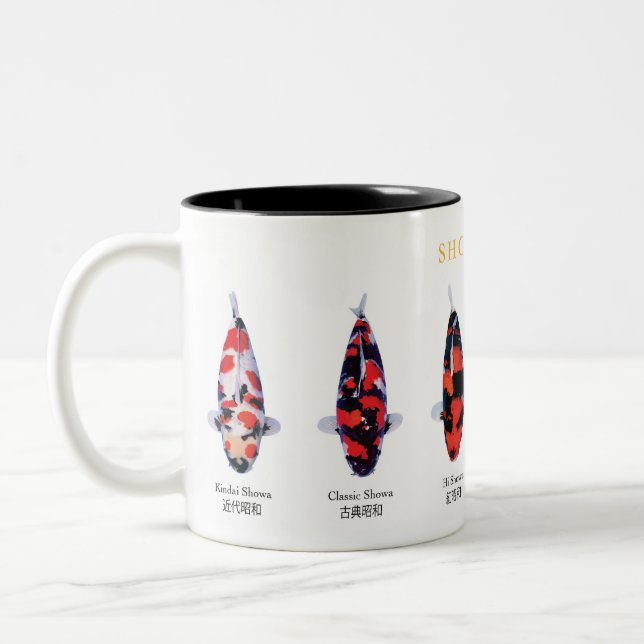 koi fish species showa Mug (Left)