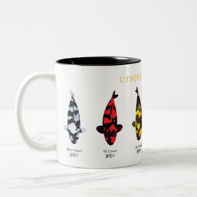koi fish species Utsurimono Mug (Left)