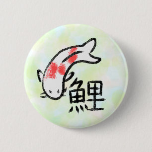 Koi Fish with Kanji 6 Cm Round Badge