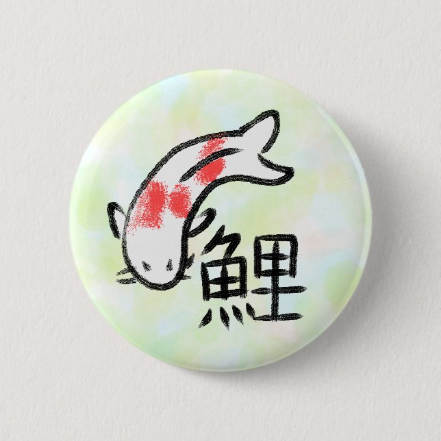 Koi Fish with Kanji 6 Cm Round Badge (Front)