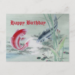 Koi Fish with Lotus Postcard