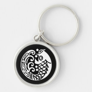 Koi ni Nami Key Ring