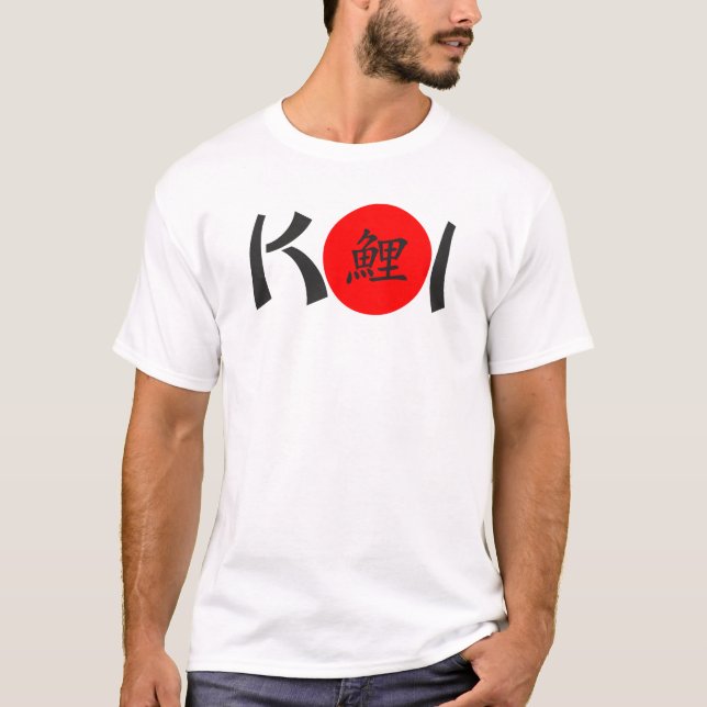 KOI - Nishikigoi Japanese Calligraphy 1 T-Shirt (Front)