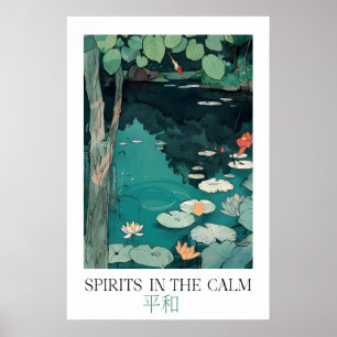 Koi Pond Art Print Japanese Zen Wall Art - Spirits