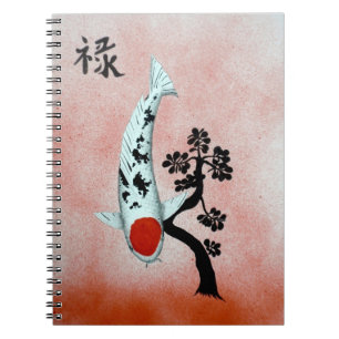 Koi Tancho Chinese Jade prosperity Notebook