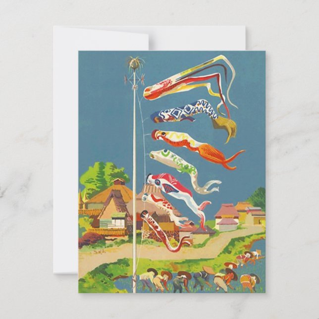 KOINOBORI STREAMERS CHILDREN'S DAY INVITATIONS (Front)