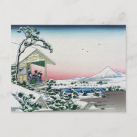 Koishikawa Tea House View Mt. Fuji by Hokusai 