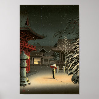 Koitsu Tsuchiya Nezu Shrine Print Poster