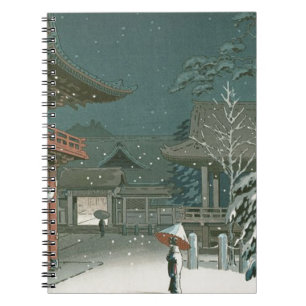 Koitsu Tsuchiya Nezu Shrine Sale Shin Hanga Art Notebook