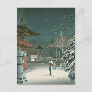 Koitsu Tsuchiya Nezu Shrine Sale Shin Hanga Art Postcard