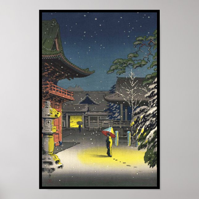 Koitsu Tsuchiya  Nezu Shrine Sale shin hanga art Poster (Front)
