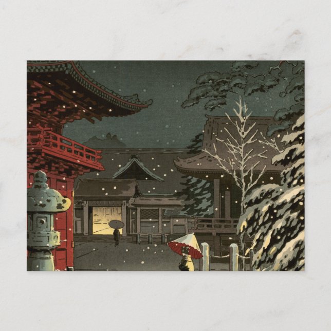 Koitsu Tsuchiya Nezu Shrine Sale Shin Hanga Postcard (Front)