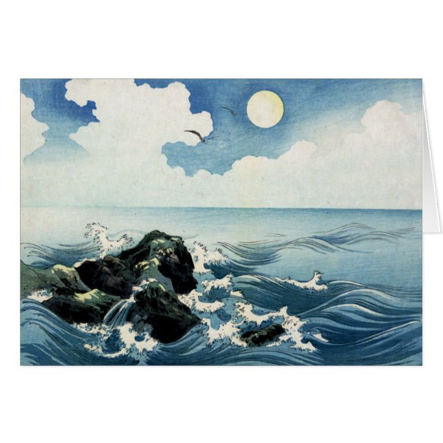 Kojima Island, Big Wave. Japanese Woodblock Print (Front Horizontal)