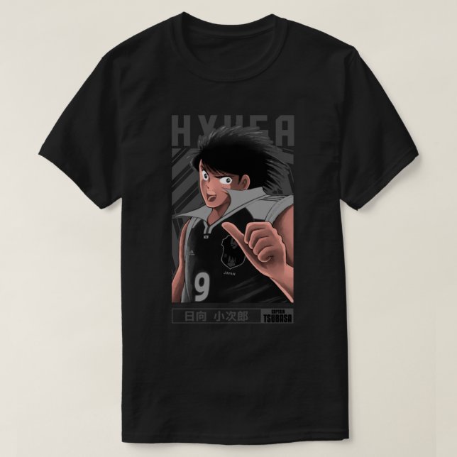 Kojiro Hyuga = CAPTAIN TSUBASA = Manga Design  T-Shirt (Design Front)