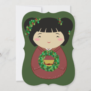 Kokeshi Christmas Wreath Invitation