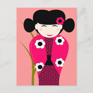Kokeshi Doll Birth Card
