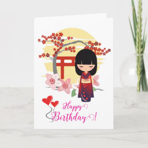 Kokeshi Doll Forest Happy Birthday Card