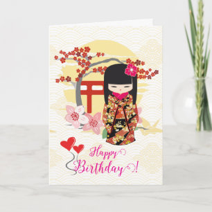 Kokeshi Doll Happy Birthday Card