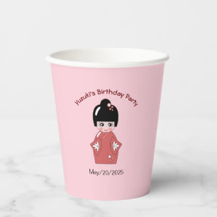 Kokeshi Doll - personalised birthday Paper Cups