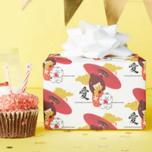 KOKESHI LOVE  Chow Valentine  Wrapping Paper