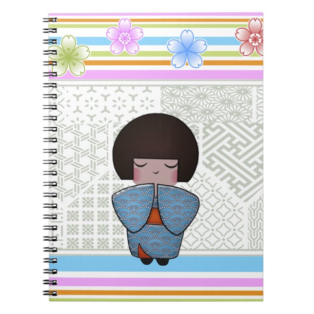 kokeshi seigai notebook (Front)