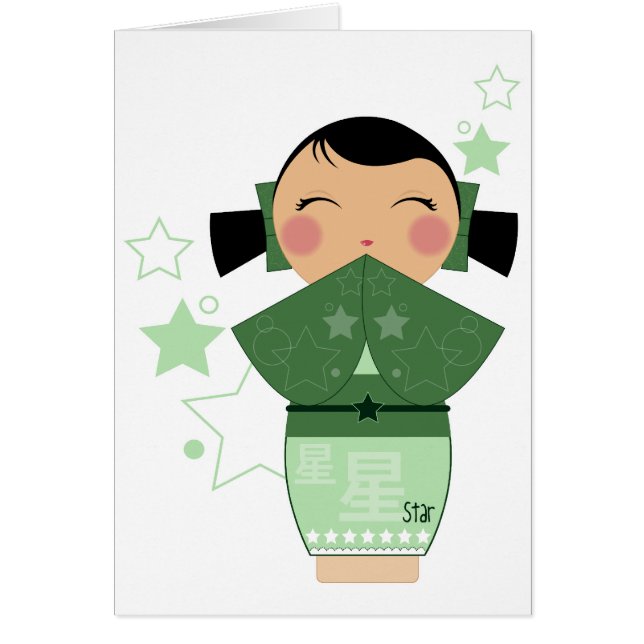 Kokeshi Star Cards (Front)