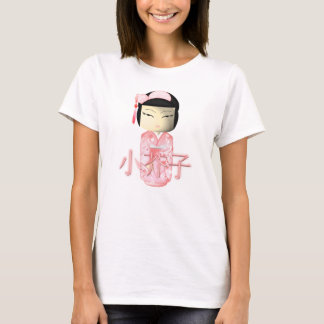 Kokeshi T-Shirt