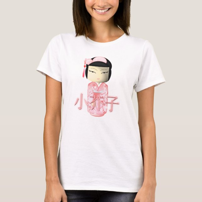 Kokeshi T-Shirt (Front)