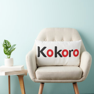 Kokoro Black and Red Text Lumbar Cushion