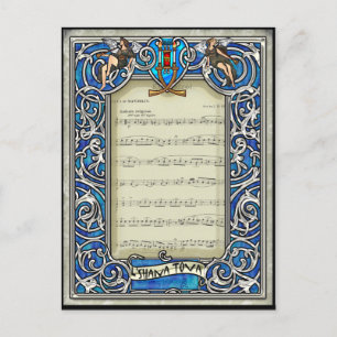 Kol Nidre (High Holidays Postcard) Holiday Postcard