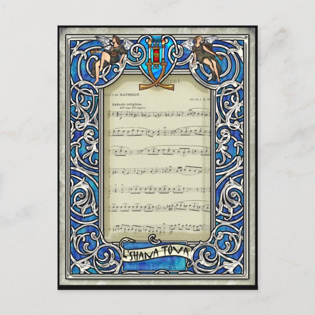 Kol Nidre (High Holidays Postcard) Holiday Postcard (Front)