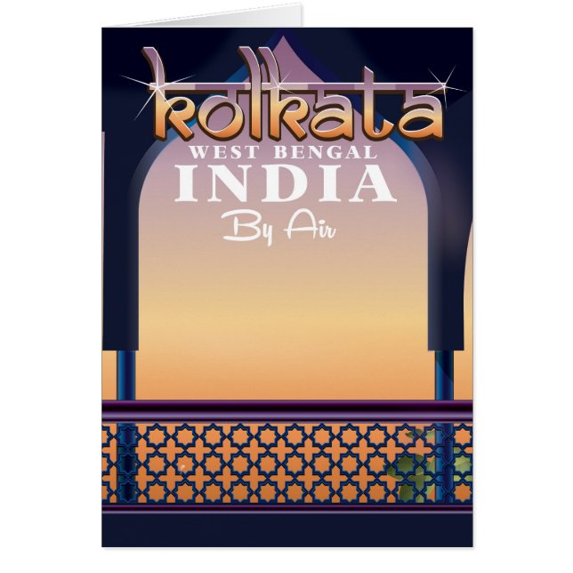 Kolkata - West Bengal India vacation poster (Front)
