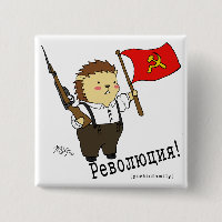 Kolya "Revolution!" button
