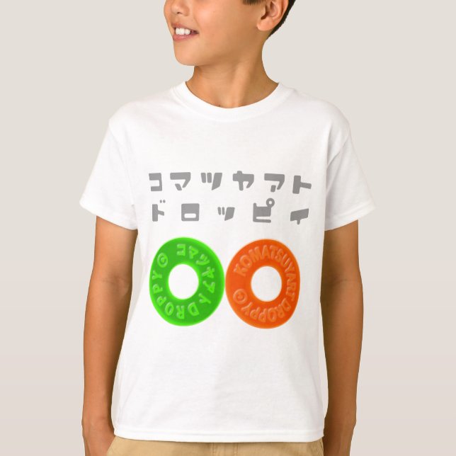 KOMATSUYART DROPPY LOGO-T002 T-Shirt (Front)