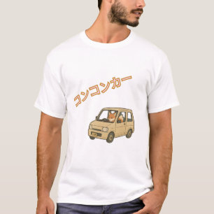 Kon Kon Car T-Shirt