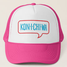 Konichiwa trucker cap