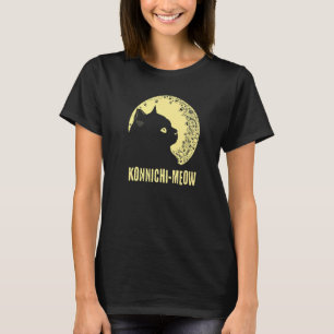 Konnichimeow Beautiful Cat Cute Kitten Japanese T-Shirt