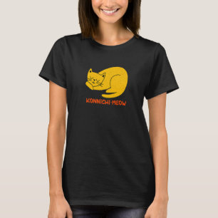Konnichimeow Beautiful Cat  Cute Kitten Japanese T-Shirt