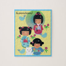 Konnichiwa Japanese Doll Children's Puzzle