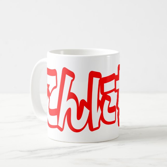 Konnichiwa! Japanese Hello! こんにちは Nihongo Language Coffee Mug (Front Left)