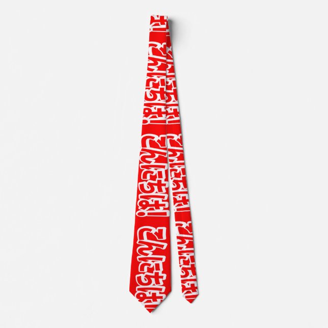 Konnichiwa! Japanese Hello! こんにちは Nihongo Language Tie (Front)