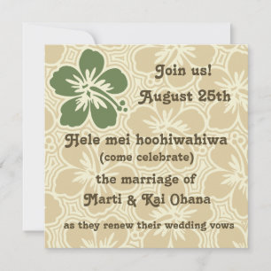 Kono Hibiscus Tropical Invitations