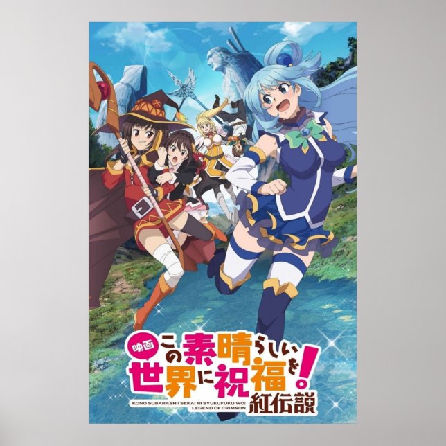 Konosuba  Legend of Crimson Poster (Front)