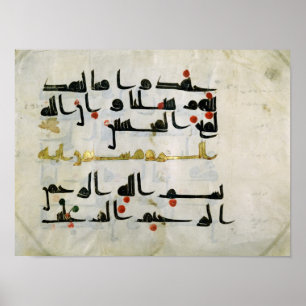 Koran, 9th century, Abbasid caliphate Poster
