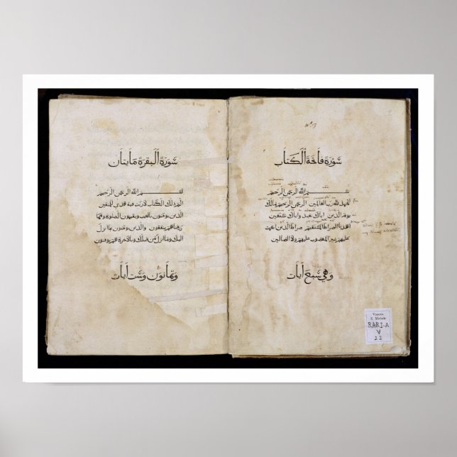 Koran printed in Arabic, 1537 (ink on paper) Poster (Front)