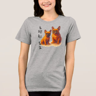 korea Dogs Tri-Blend Shirt